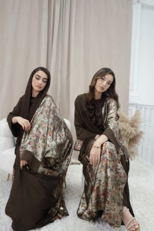 Sanaina Statement